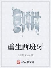 第一版主旧版h精品小说