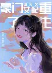 悠闲漫画网