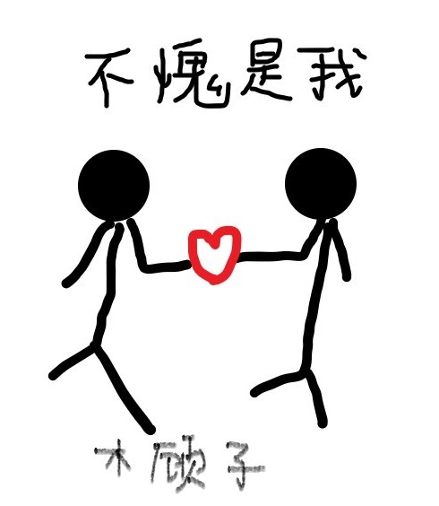 JMCOMIC2.MIC网址是多少