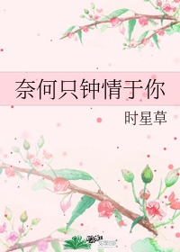 舒服快点…老师再深一点