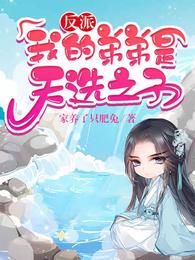 歪歪漫画登录页面免费漫画在线阅读全文