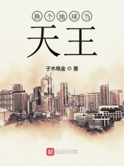 七仙女思春dvd