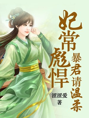 恋恋师生情