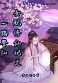 打架吧鬼神