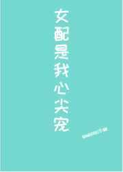 海天盛筵108式都是什么