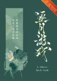 草莓 榴莲 丝瓜 绿巨人ios