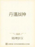 战狼5免费观看完整版高清