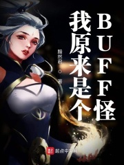 蜜桃漫画免费漫画