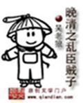 加油妈妈2024在线观看完整版