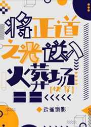 沈宴昭安萌全文免费结局