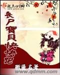 疯狂的爱丽丝2全彩漫画