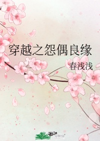 消逝的光芒怎么联机