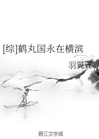 漂亮女教师被浣肠