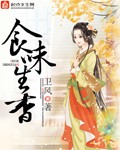 吴雨婵