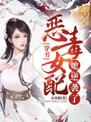 武松与潘金莲5电影