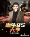 music163网易云网页版