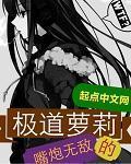 东北大炕增加版