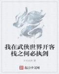 绵阳师范学院学工网