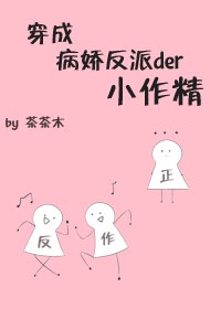 鬼谷子txt下载