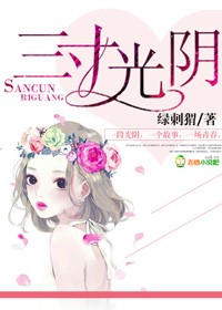 无处容身韩剧电影未删减版