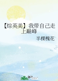 暖暖的高清免费中文