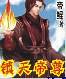 口爆人妻19P