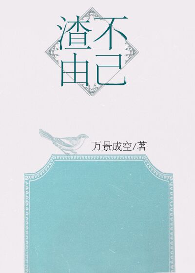 一代女皇一级毛片a