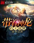 2024天堂网手机版