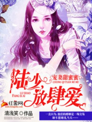 第二卷第191章母女同欢