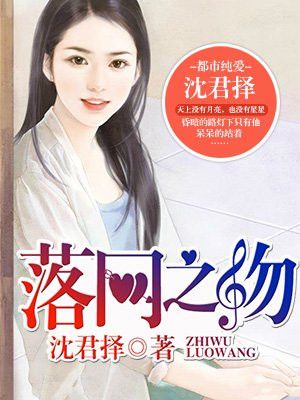 男生喜欢女生哪个部位