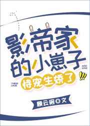 老婆4在线观看