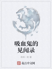 93版天师钟馗金超群版