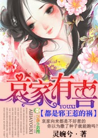 黄蓉小龙女合集