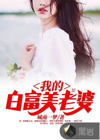 宠妃养成系统桃蜜儿