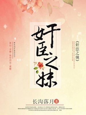 吃了参苓白术散放屁多