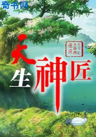 一杆枪勇闯无底洞