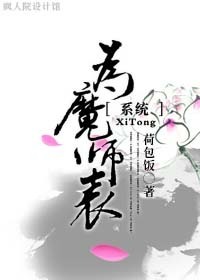 无声电影免费完整版在线观看