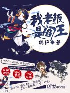 王动摄影所有作品集2024