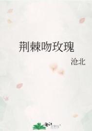 杨乃武与小白菜电影在线观看