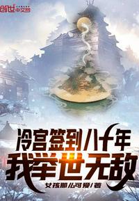 黑狱断肠歌1无删减版本