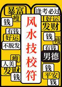 够了够了已经满到高C了APP