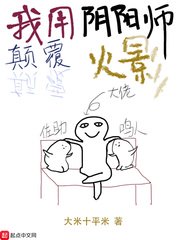 亚洲日韩无线免费观看