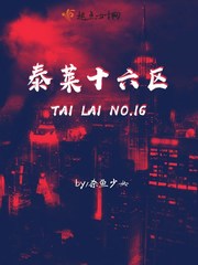 黑寡妇h版