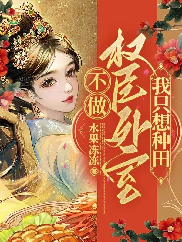 鞠婧祎h文