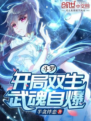 三妹电视剧全集免费观看完整版