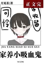 寻找前世之旅免费漫画