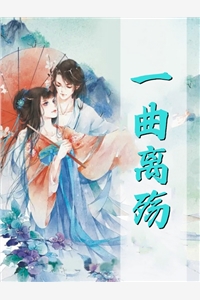 lin si yee 最新套图