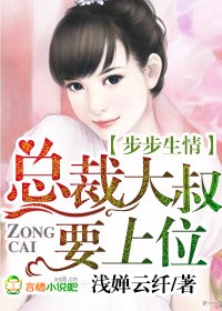 女朋友妈妈2英文字母