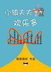 变形金刚5完整版免费观看