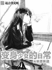 爱看漫画官网